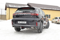 Фаркоп EXL-21-991122.00 PT Group для Exeed TXL 2021- от магазина ФаркопРос